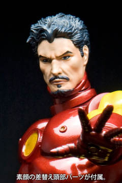 Fine Art Statue 钢铁侠 Classic Avengers-资料图