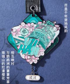 晴川汉阳-资料图