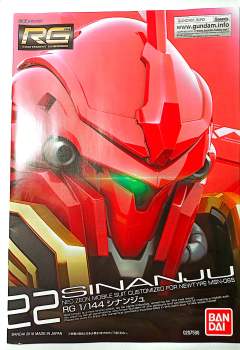 RG MSN-06S 新安洲 透明版-资料图