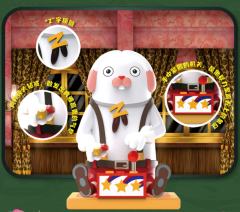 灰头兔脸-资料图