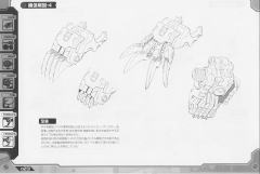Highend Master Model EZ-035 疾速猎豹 Irvine Custom-资料图