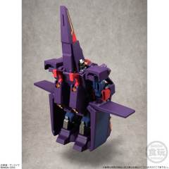 Kidou Senshi Gundam Universal Unit MRX-010 精神感应高达MK-II-资料图