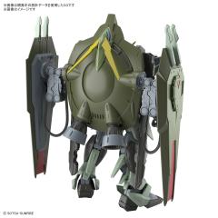 FM  GAT-X252 禁断高达-资料图