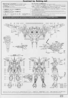 MG ZGMF-X09A 正义高达-资料图