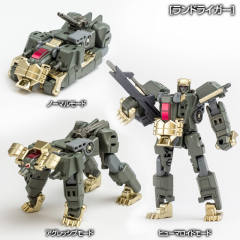 断空我 Real Type Color ver.-资料图
