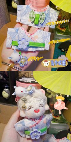 10cm和服-资料图