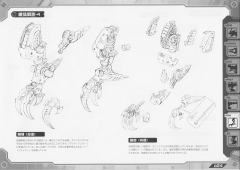 Highend Master Model EZ-034 Geno Breaker Raven Custom-资料图