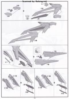 HGUC RX-104FF 佩涅罗佩 彩透版 首发限量包装-资料图