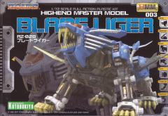 Highend Master Model RZ-028 Blade Liger-资料图