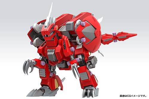 EZ-034 Geno Breaker