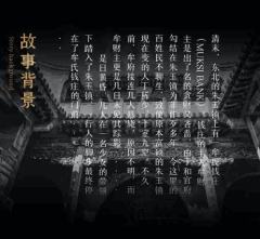 寻-资料图