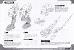 荒野长牙狮 -资料图