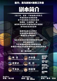 9酒6-资料图
