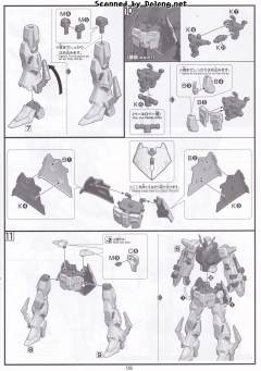 HGUC RX-104FF 佩涅罗佩 彩透版 首发限量包装-资料图