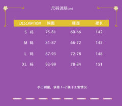 贝儿的梦-资料图