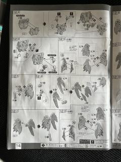 RG RX-0 全装甲独角兽高达B方案 完美独角兽-资料图
