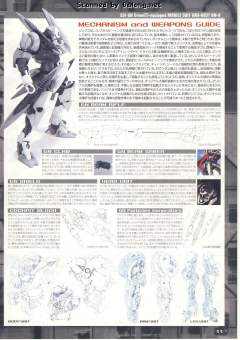 MG GNX-603T GN-X 厄运式-资料图
