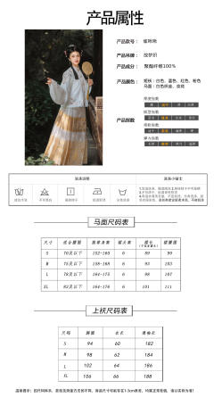 雀啾啾-资料图