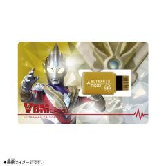 VBM Card 奥特曼 Vol.2 特利迦