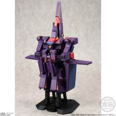Kidou Senshi Gundam Universal Unit MRX-010 精神感应高达MK-II-资料图