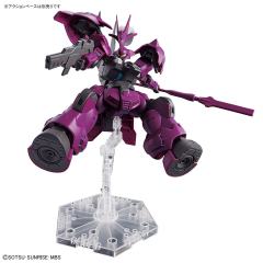 HGTWFM  MD-0032G 迪兰扎（盖尔专用机）-资料图