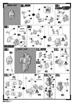绊 Kokoro Link 机动奥特曼初代 进次郎版 拼装素组版-资料图