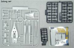 HG高达 SEED ZGMF-X23S 救世主高达-资料图