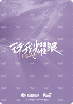 人生二格卡3-资料图