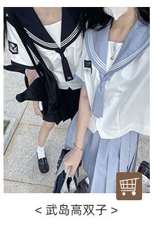 雪桜·水手服-资料图
