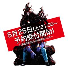 Kinnikuman "The Curations" Series 筋肉人超级凤凰筋肉人 阎魔 ver.-资料图