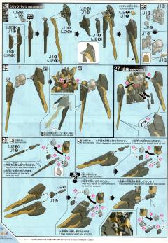 HGBF 黑骑士高达-资料图