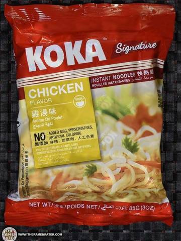 Singnature Chicken Flavor Instant Noodles