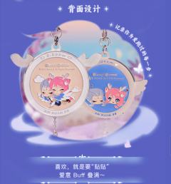 云梦鹿鸣-云中君-资料图