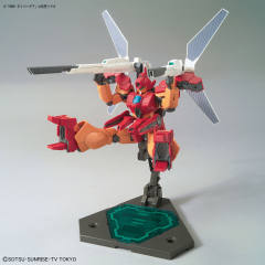 HGBD RGM-89BM 杰钢爆炸大师-资料图