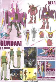1/100 高达SEED模型系列 ZGMF-X09A 正义高达-资料图