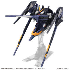 MSE EX22 RX-124 高达TR-6 [银雷] Titans Color-资料图