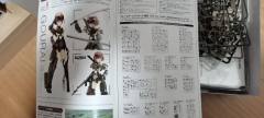 FAG 轰雷 改 10式配色版-资料图