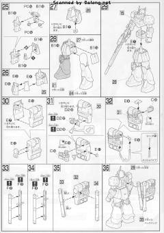 HGUC MS-05L 狙击型扎古I 约恩·卡克斯机-资料图
