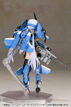 Frame Arms Girl 短剑 XF-3-资料图
