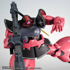 ROBOT魂  MS-09RS 夏亚专用力克·大魔 ver. A.N.I.M.E. 真实标志版-资料图