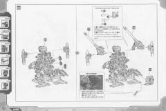 Highend Master Model RZ-001 战斗暴龙 Kotobukiya Shop Limited-资料图