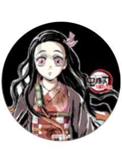 灶门祢豆子4-2024全集中展幕间画原画吧唧
