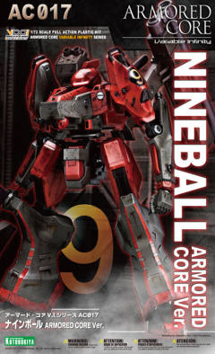 Variable Infinity 九球 Armored Core ver.-资料图