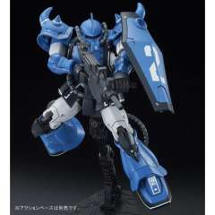 HGGTO YMS-07A-0 原型老虎 Mobile Demonstration Unit Blue Color Ver.-资料图