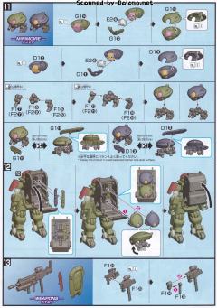HGBD GH-001RB 红色贝雷帽格里摩亚-资料图