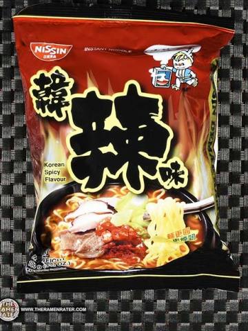 Demae Ramen Korean Spicy Flavour Instant Noodles