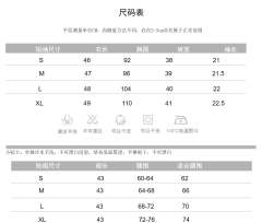 夏日的柠檬汽水-资料图