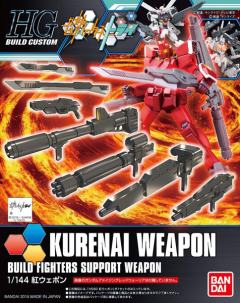 HGBC 红莲武器-资料图