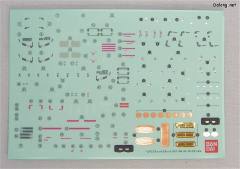 RG RX-78-2 元祖高达-资料图