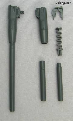 MG RX-75-4 钢坦克-资料图